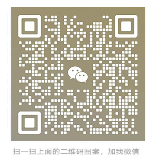 用手機(jī)微信掃一掃